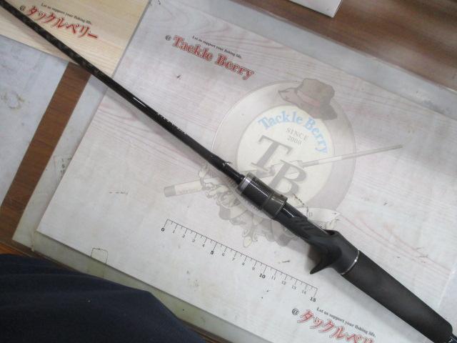 タトゥーラXT 651LFB