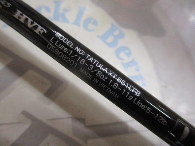 タトゥーラXT 651LFB