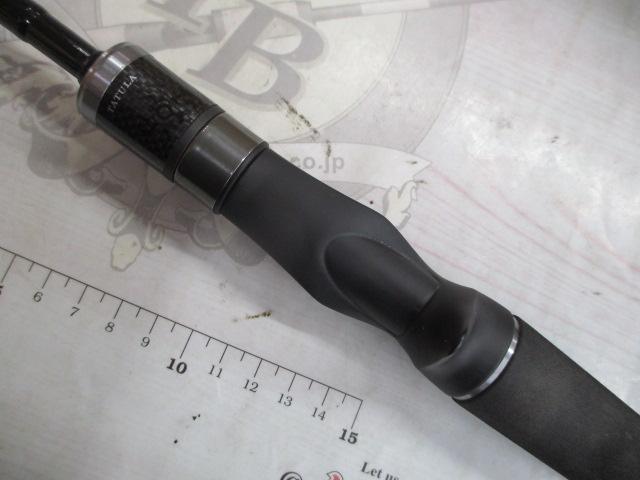 タトゥーラXT 651LFB