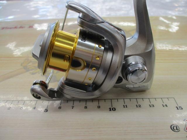 05バイオマスター 1000