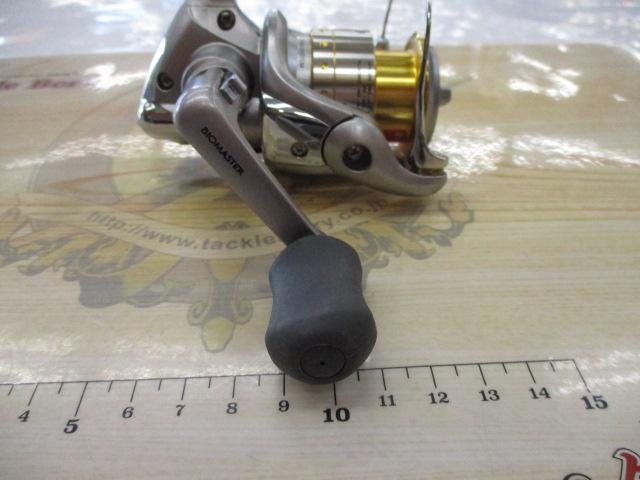 05バイオマスター 1000