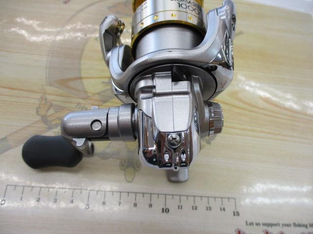 05バイオマスター 1000