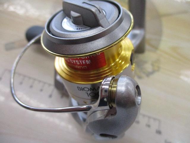 05バイオマスター 1000