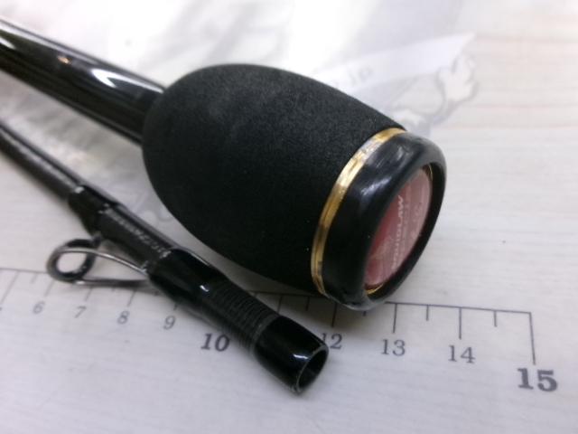 スキッドロウインペリアル SIMS-86L スラックマスター86