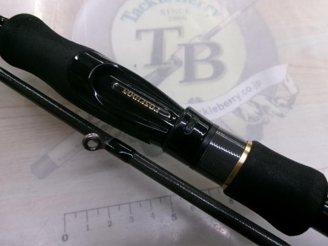 スキッドロウインペリアル SIMS-86L スラックマスター86