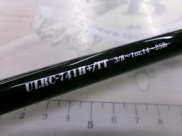 アンリミテッドロッズ ULRC-741H+/TT EVAグリップ