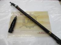 CSプロスイング 25号-420