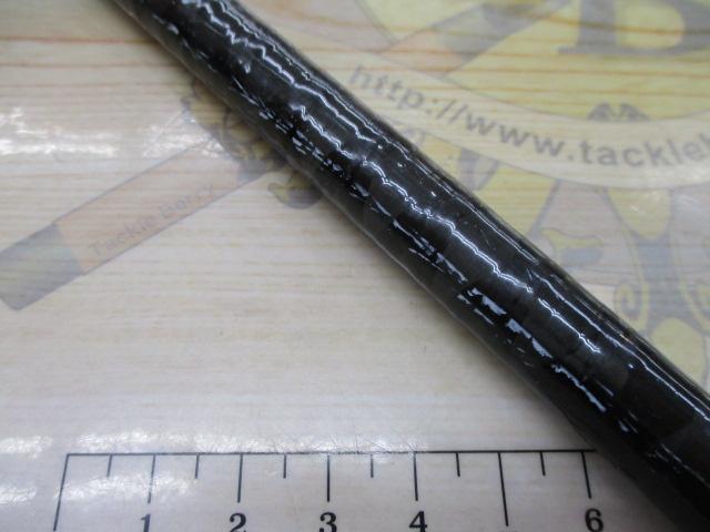 ハイパワーXスーパーグレ 2号15