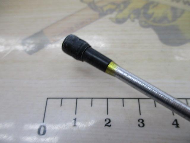 IHアペルトイソ 4-520 遠投