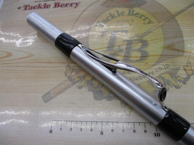 IHアペルトイソ 4-520 遠投