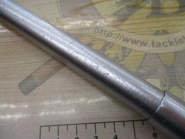 IHアペルトイソ 4-520 遠投