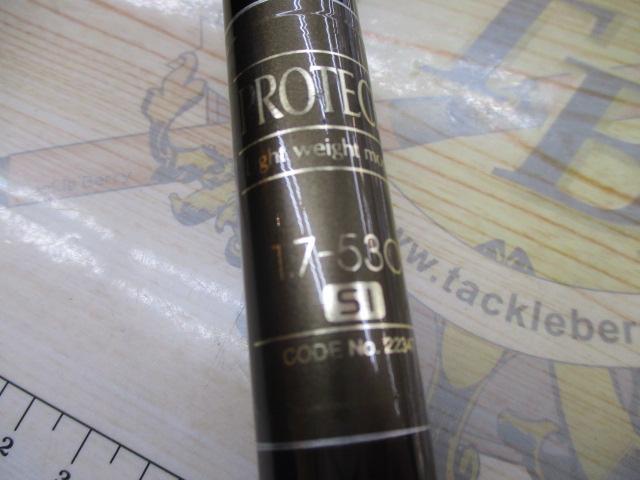 プロテック 1.7-530SI