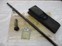 プロテック 1.7-530SI