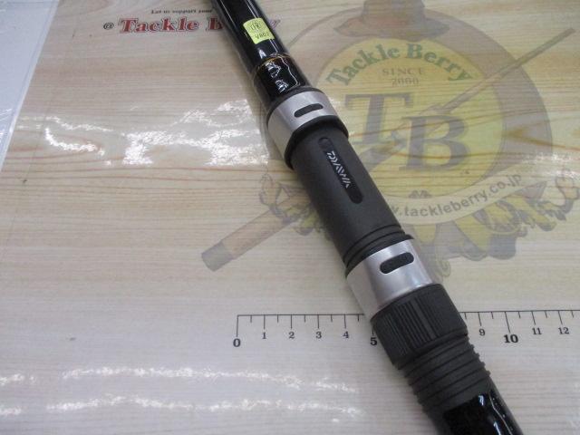 リーガル 3-53遠投｜＠ベリーネット 日本最大新品中古釣具WEBショップ