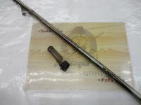 SZトーナメントISOT-1 2-53I