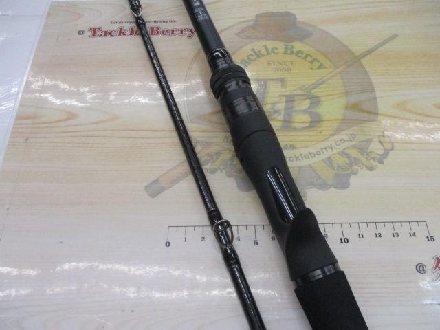 25キャプチャー 173MH-2