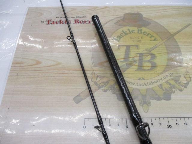 25キャプチャー 173MH-2