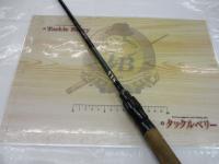 ロードランナーストラクチャーNXS STN650LS ネコリグ&ジグヘッドワッキー