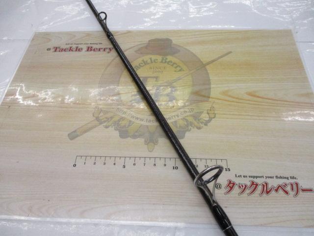 22バンタム 274M+