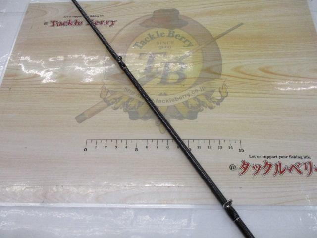 22バンタム 274M+