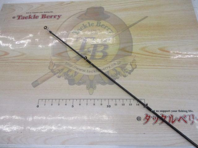 22バンタム 274M+