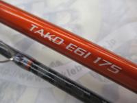 ベイゲームXタコエギ 175