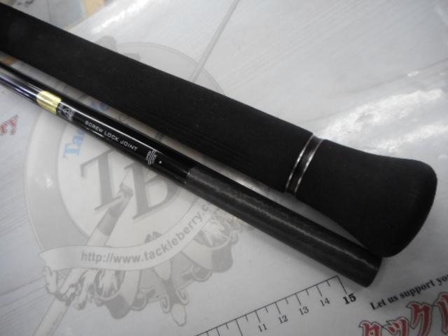 オシアプラッガーリミテッド S83M