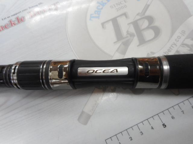 オシアプラッガーリミテッド S83M