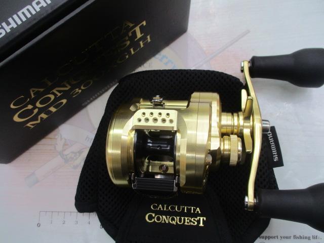 23カルカッタコンクエストMD 300XGLH