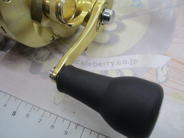 23カルカッタコンクエストMD 300XGLH