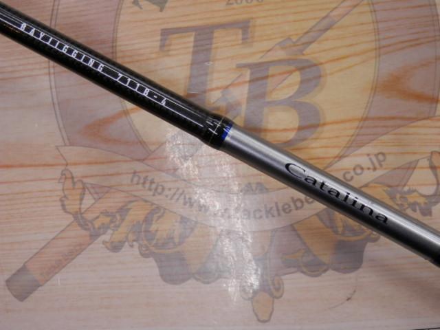 キャタリナBJ 711B-4