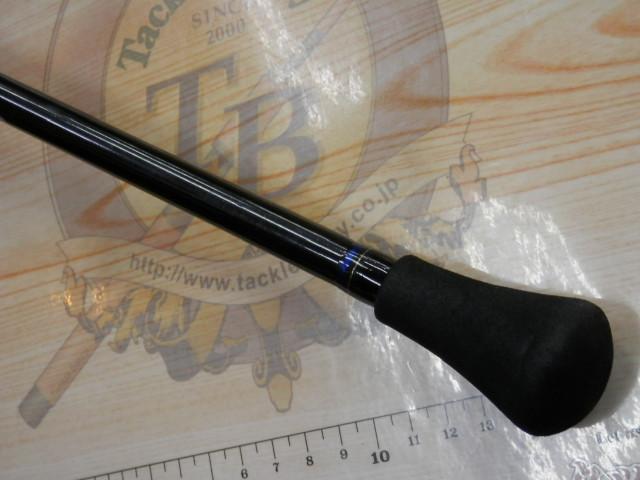 キャタリナBJ 711B-4