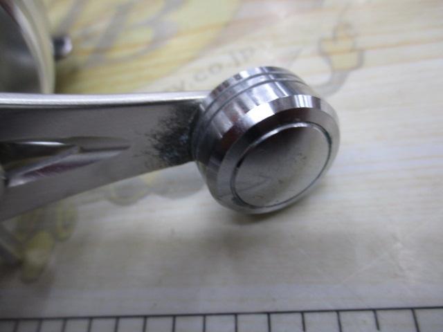 11オシアカルカッタ 200HG