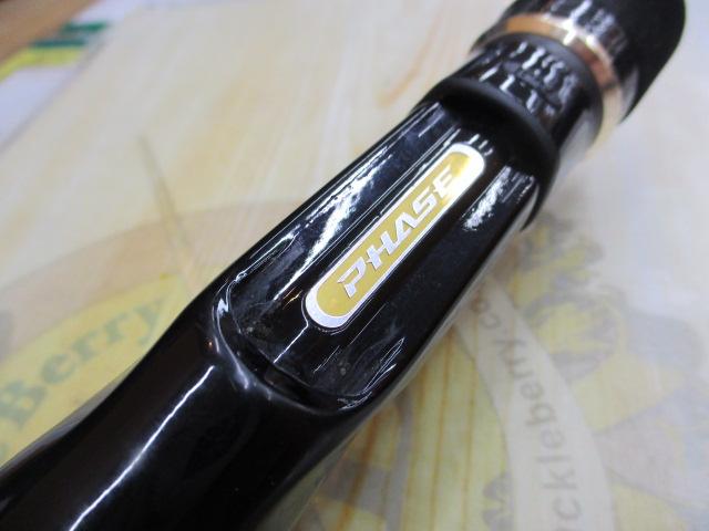 フェイズ PCSC-72H