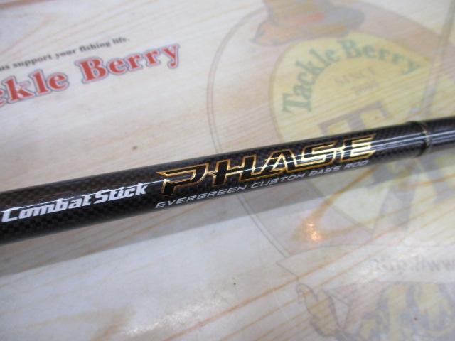 フェイズ PCSC-72H