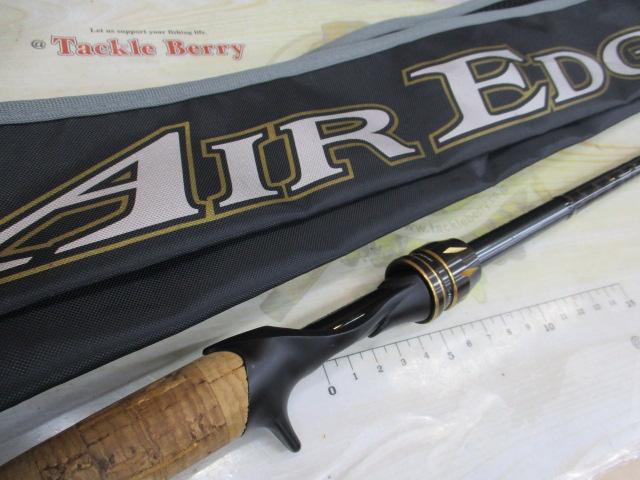 エアエッジ 661MHB・E