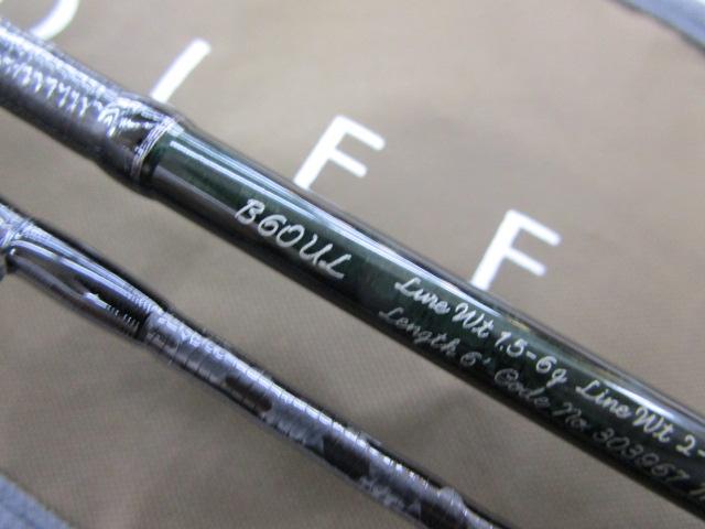 21カーディフAX B60UL｜＠ベリーネット 日本最大新品中古釣具WEBショップ