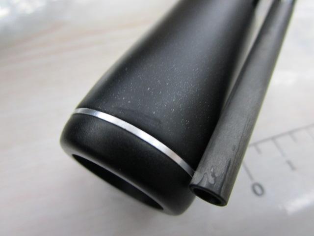 18ポイズンアドレナ 264UL-2