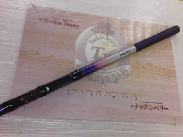 カーボンホリデー磯HG 1.5-540