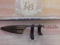 カーボンホリデー磯HG 1.5-540