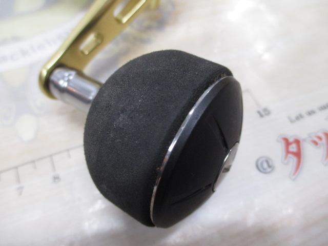 14オシアコンクエスト 201HG