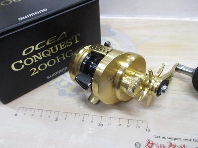 14オシアコンクエスト 200HG