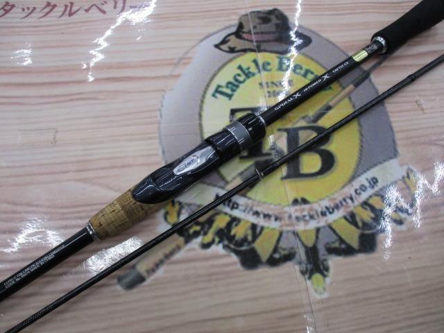 19ブレニアス S80L-S