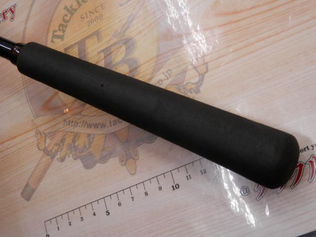 キャタリナ ナブラ 67