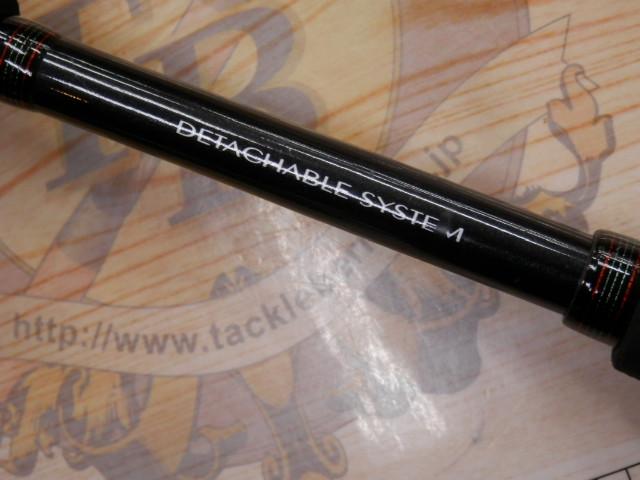 キャタリナ ナブラ 67