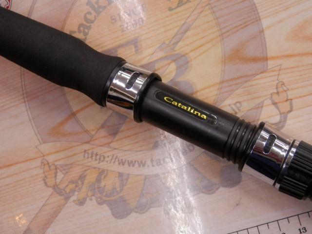 キャタリナ ナブラ 67