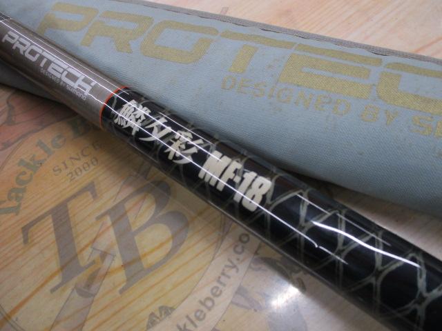 プロテック鱗夕彩 MF-18