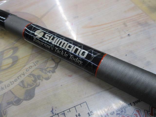 プロテック鱗夕彩 MF-18