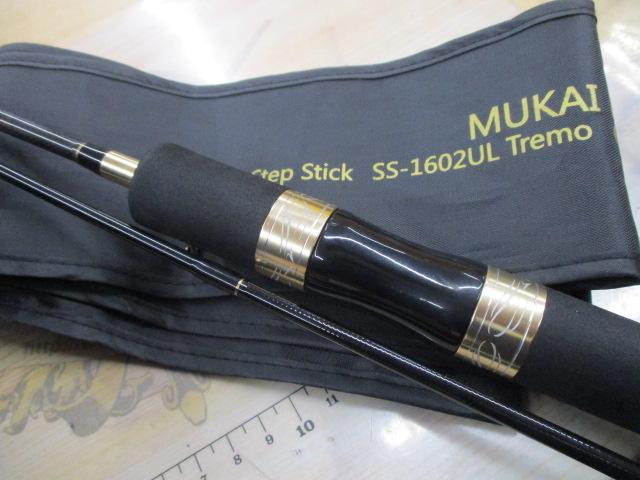 ステップスティックSS-1602ULトレモ