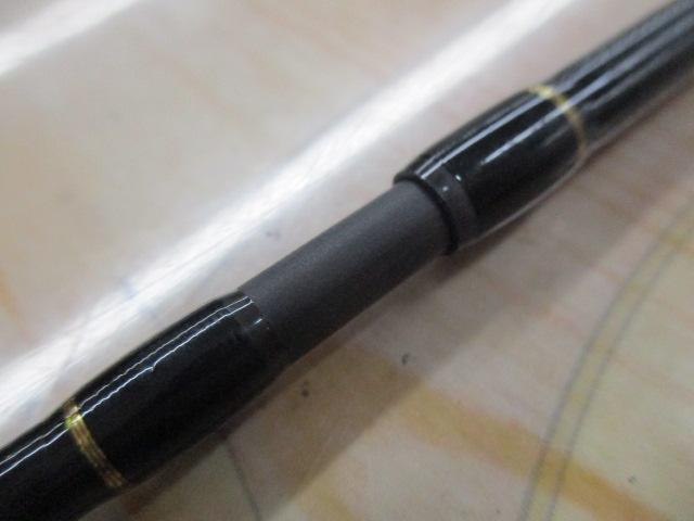 ステップスティックSS-1602ULトレモ